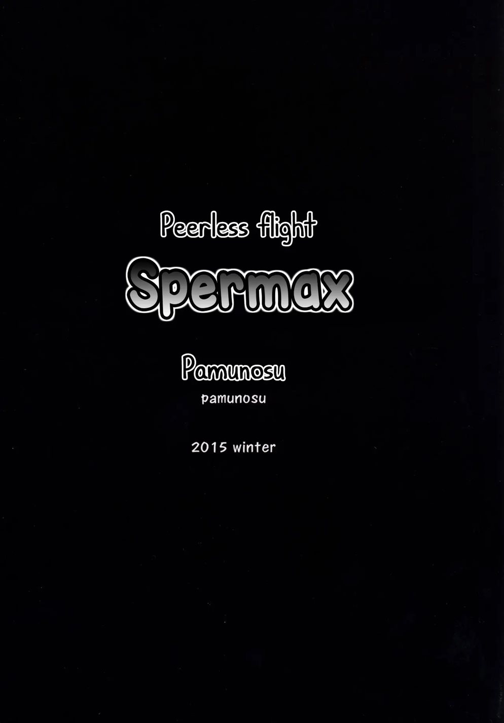 Peerless Flight Spermax