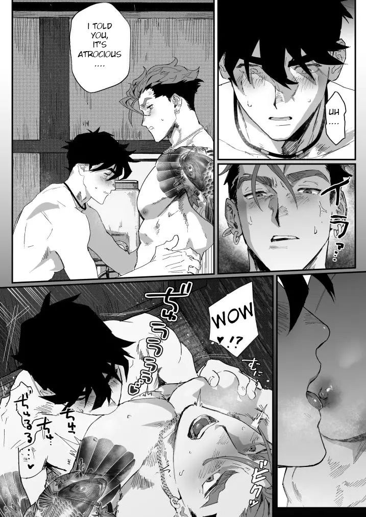 Yakuza-san Likes It!! [Yaoi]