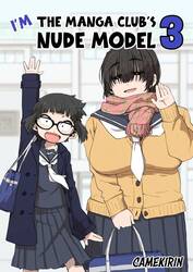 Boku Wa Manken Senzoku Nude Model