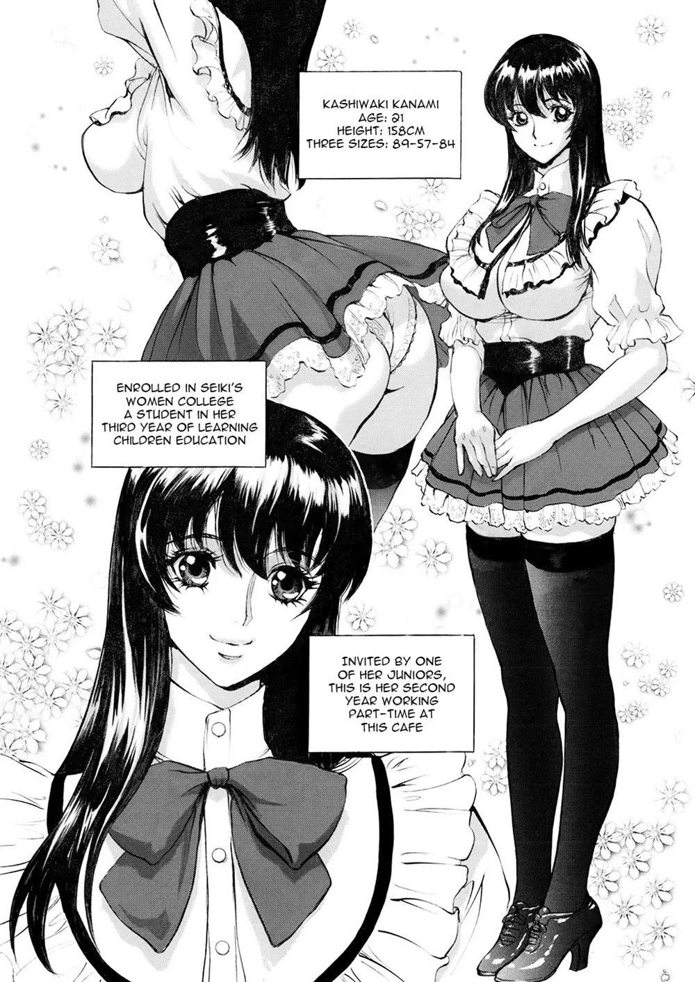 Page 5 | SEX Friends (Shiosaba) (Original) - Chapter 1: SEX Friends by  Human High-Light Film at HentaiHere.com