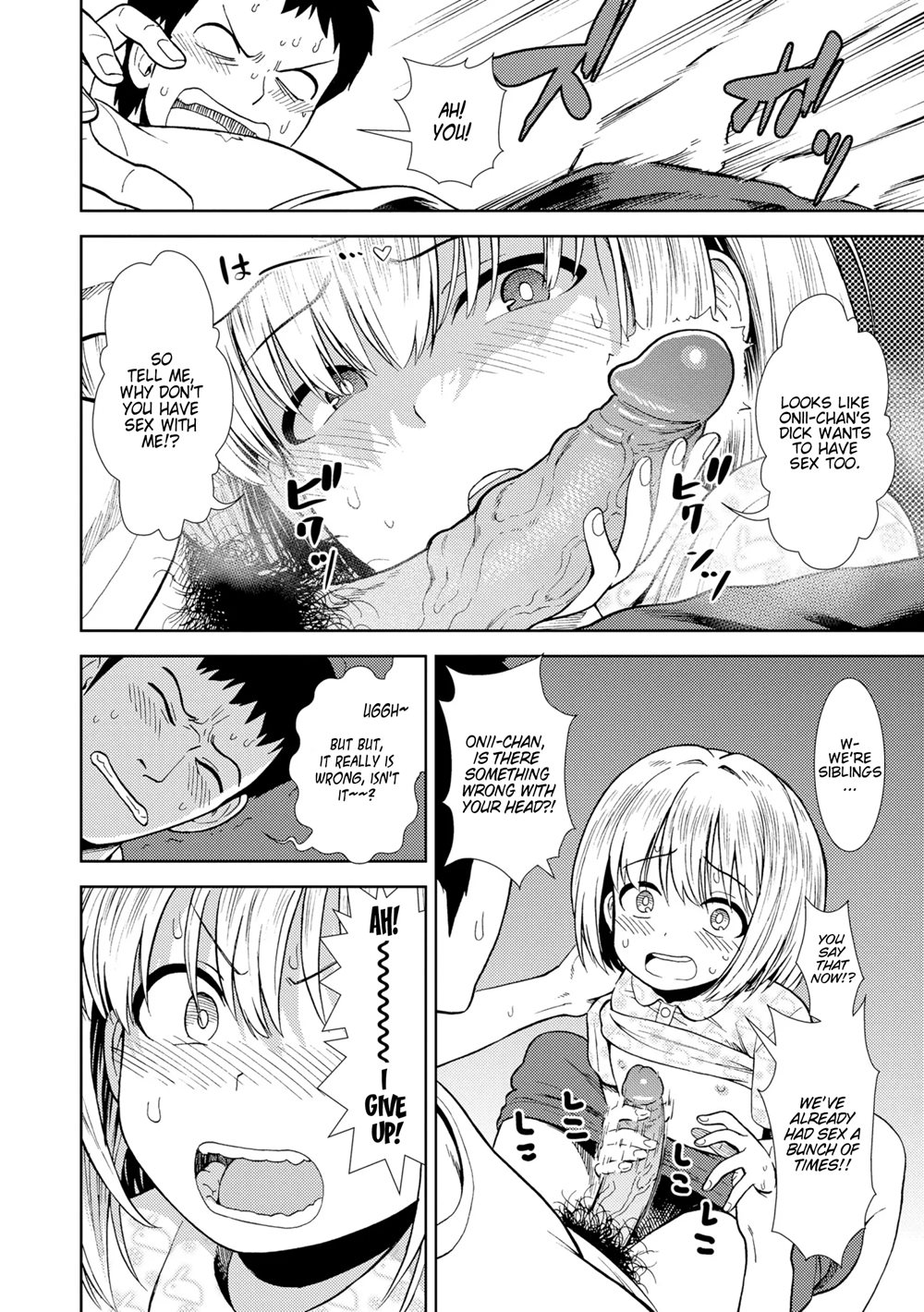 Page 10 | My Little Sister Is A Sex Addict (Original) - Chapter 1: My  Little Sister Is A Sex Addict [Oneshot] by Circle Shakunetsu (Sabaku) at  HentaiHere.com