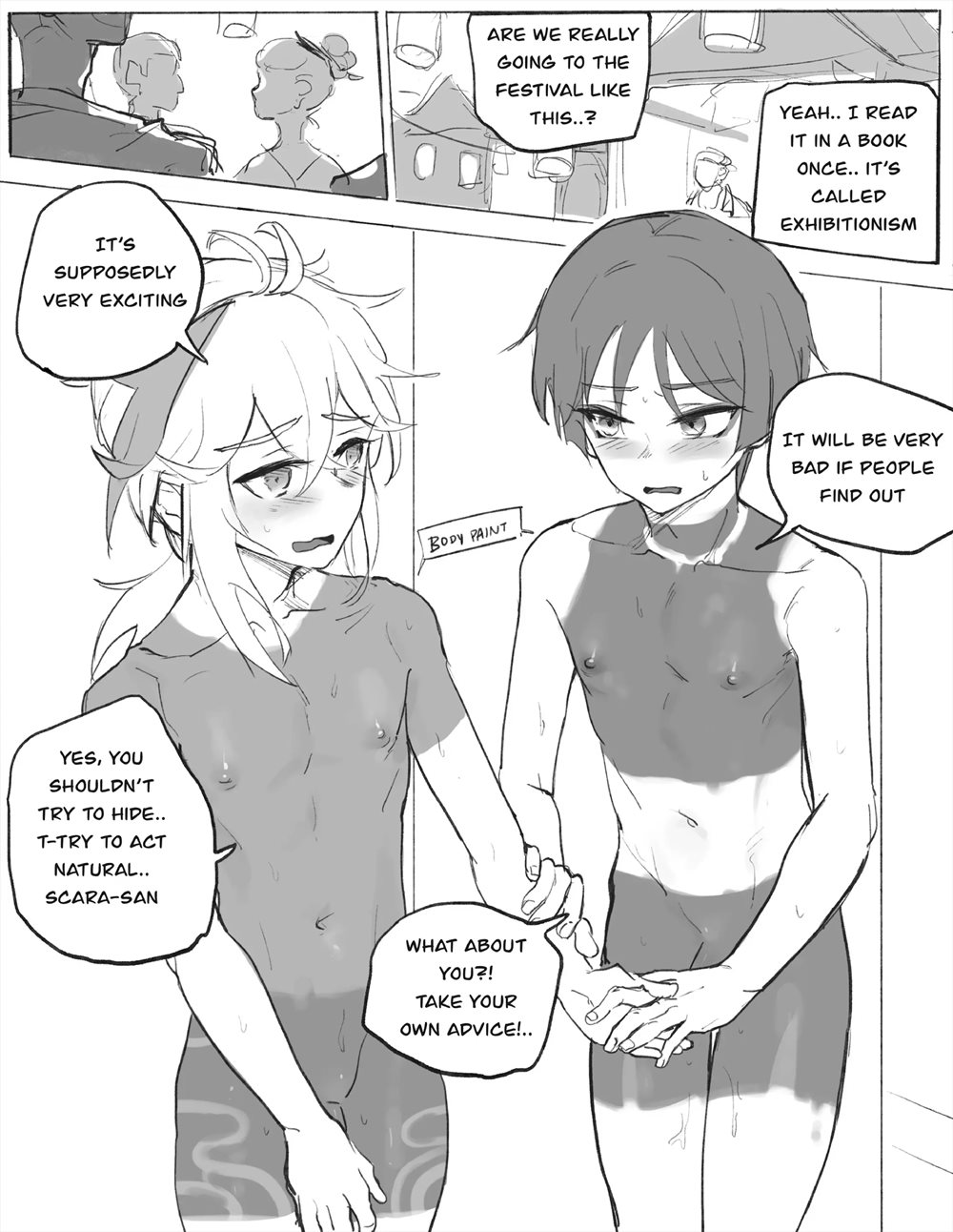 Inazuma Boys Secret [Yaoi]