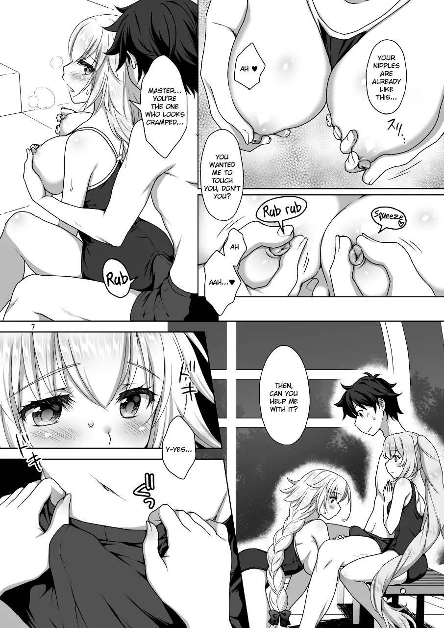 Jeanne's & Marie's Swimsuit Service