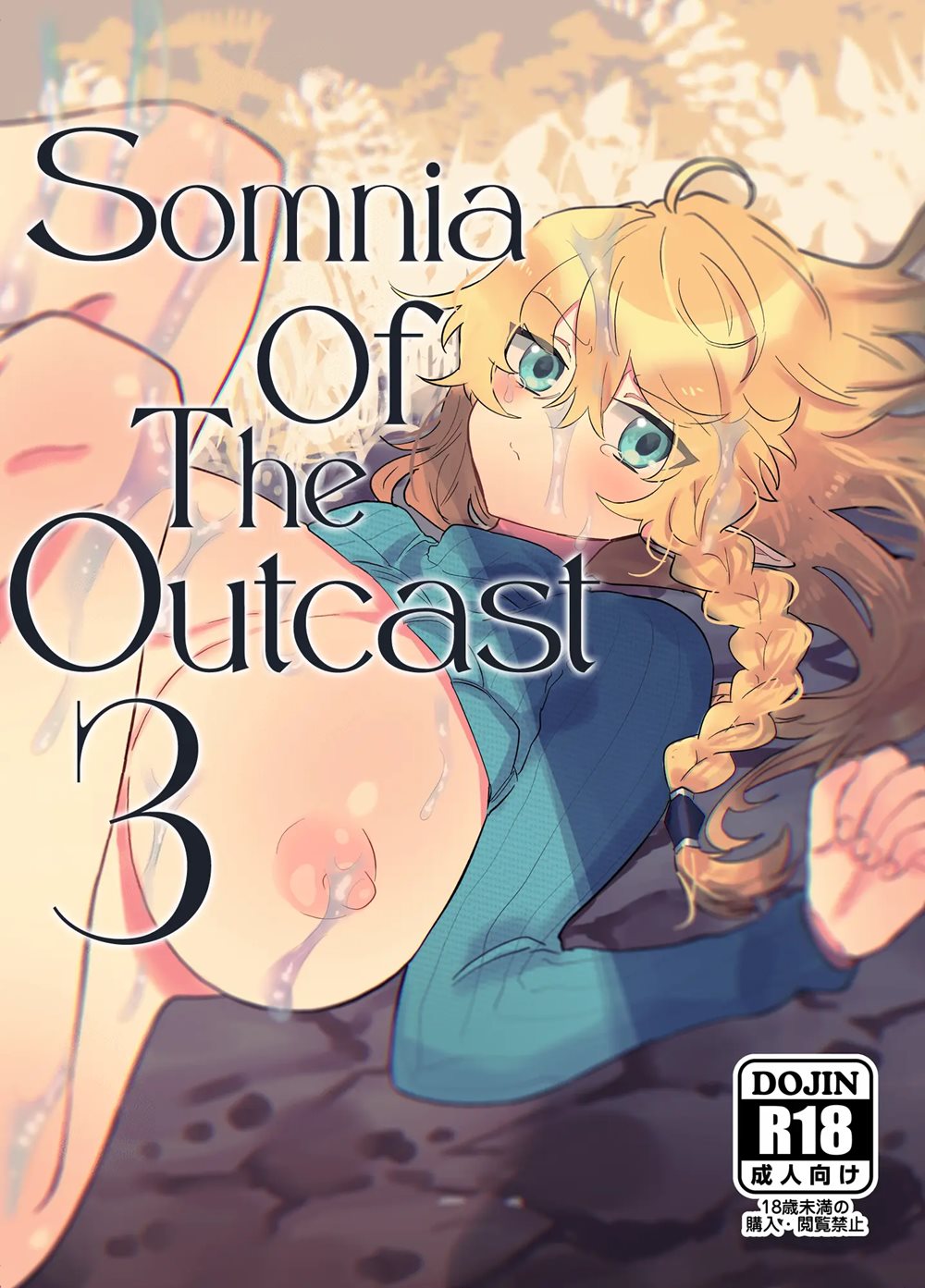 Somnia Of The Outcast