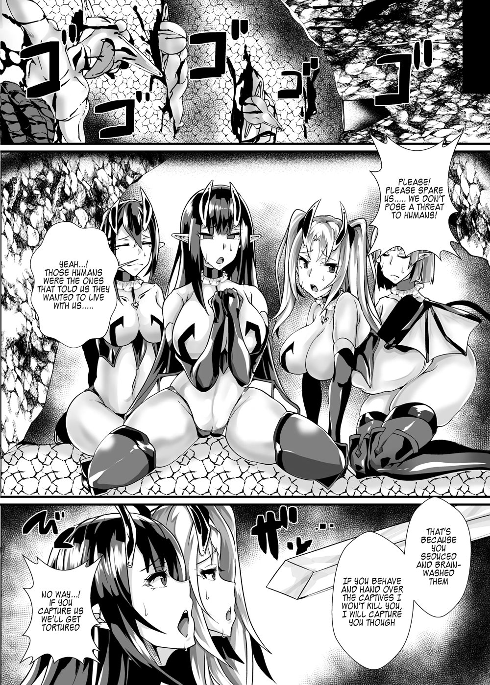 Yuusha vs Zako Succubus Gundan