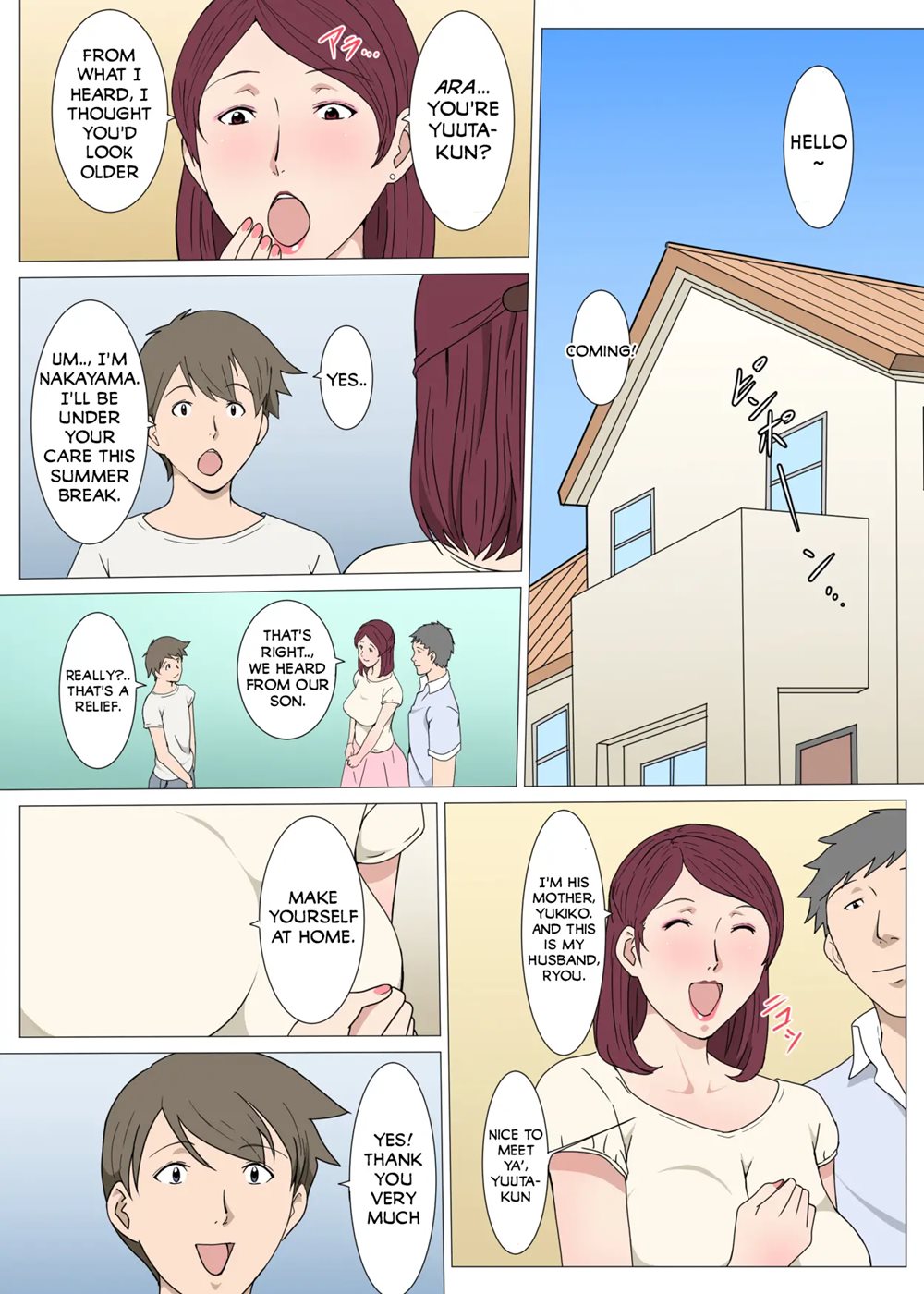 The Story Of An Unspoken Sex Agreement With Oba-san