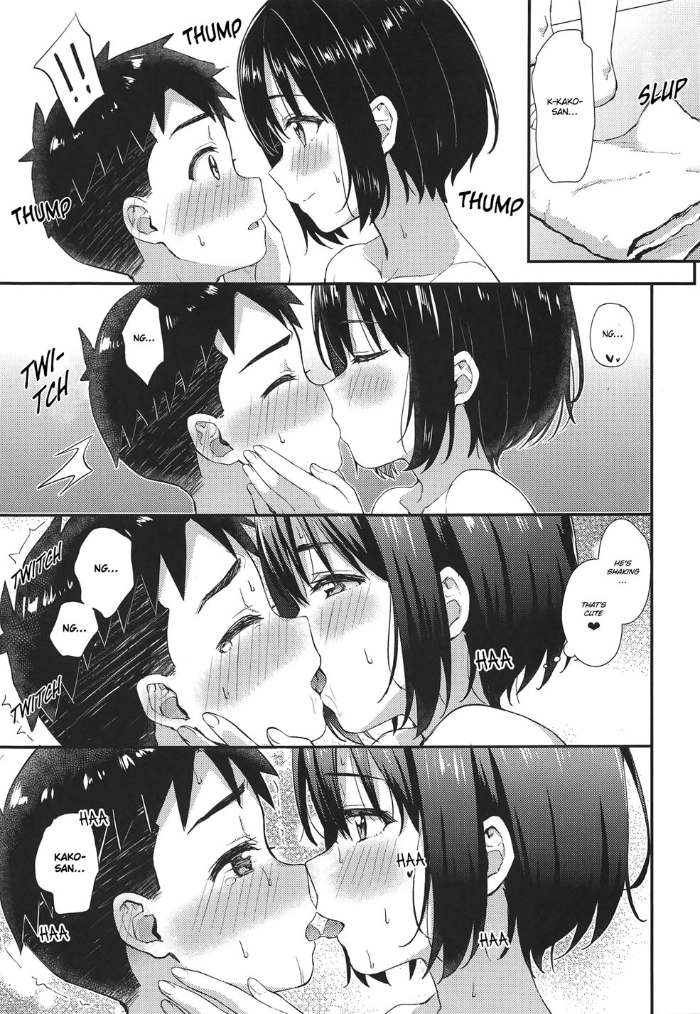 Kako-san To Shota P