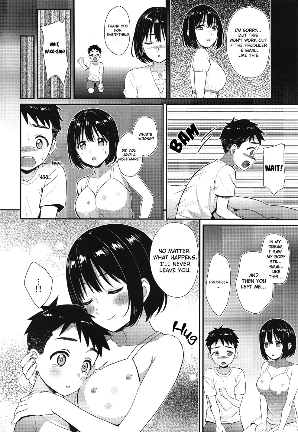 Kako-san To Shota P