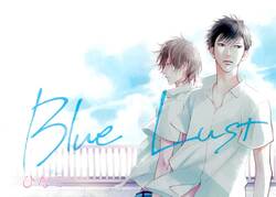 Blue Lust [Yaoi]