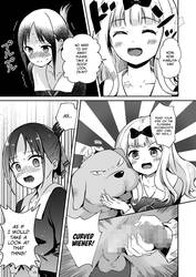 Kaguya-san Takes Care Of Pes's Sexual Urges!