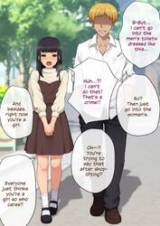 How I Became His GF ~A Cool Guy Turned Crossdressing Addict~ [Yaoi]