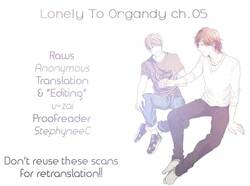 Lonely And Organdy [Yaoi]