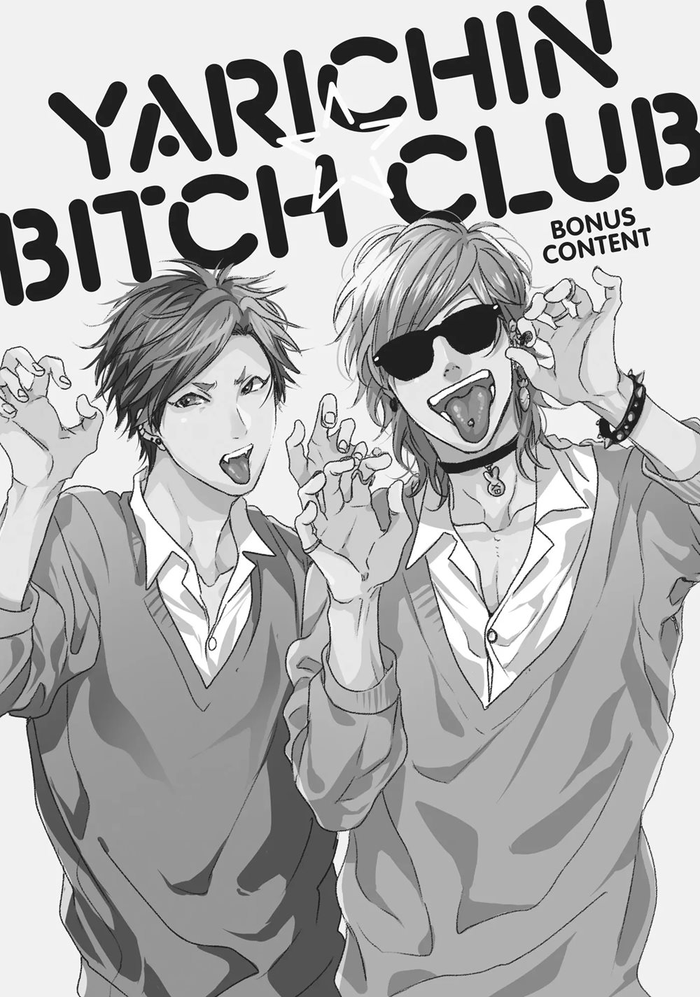 Yarichin Bitch Club [Yaoi]