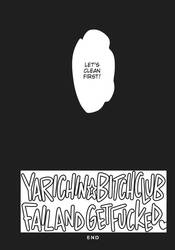 Yarichin Bitch Club [Yaoi]