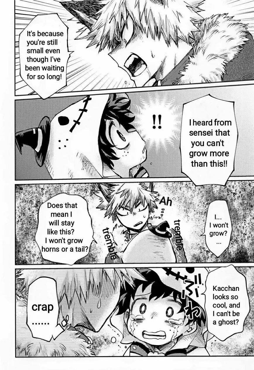 Ore No Ghost After [Yaoi]