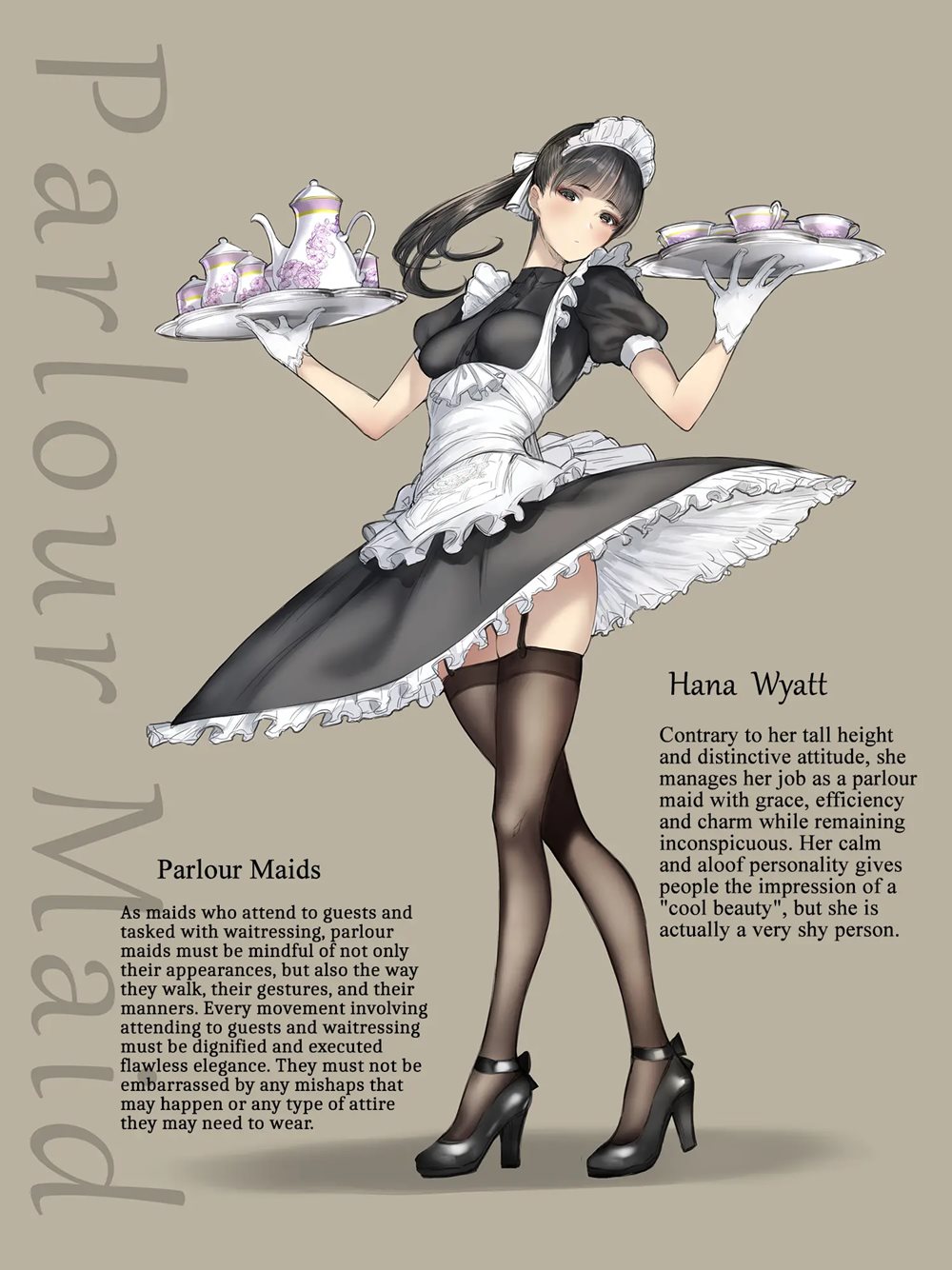 SWAN MAID ACADEMY