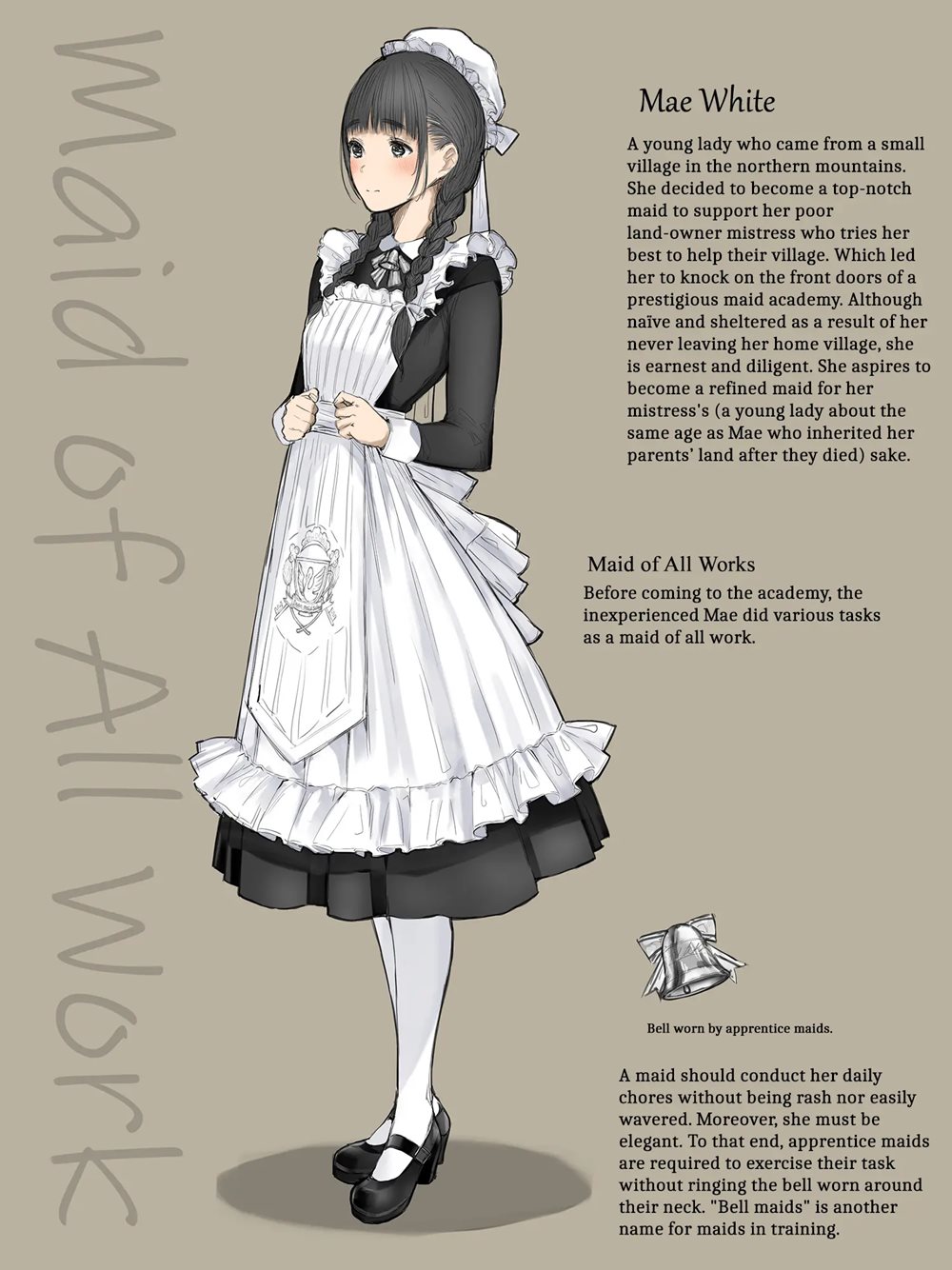 SWAN MAID ACADEMY