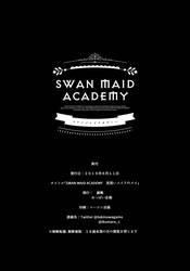 SWAN MAID ACADEMY