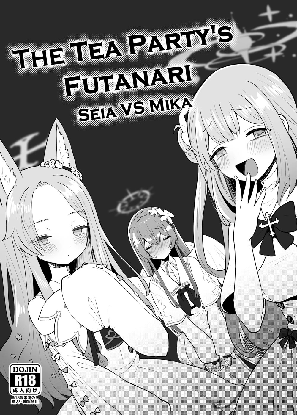 The Tea Party's Futanari