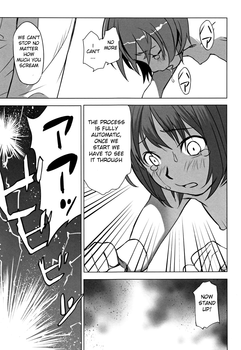 hentai hanainu Page 15 | Echo (Original) - Chapter 1: Echo [Oneshot] by Hanainu (Orange  Bullet) at HentaiHere.com