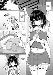 H Ga Shitai Reimu-san Ni Biyaku O Morareru Hanashi