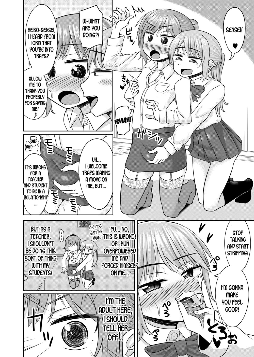 Harenchi! Otokonoko Gakuen [Yaoi]