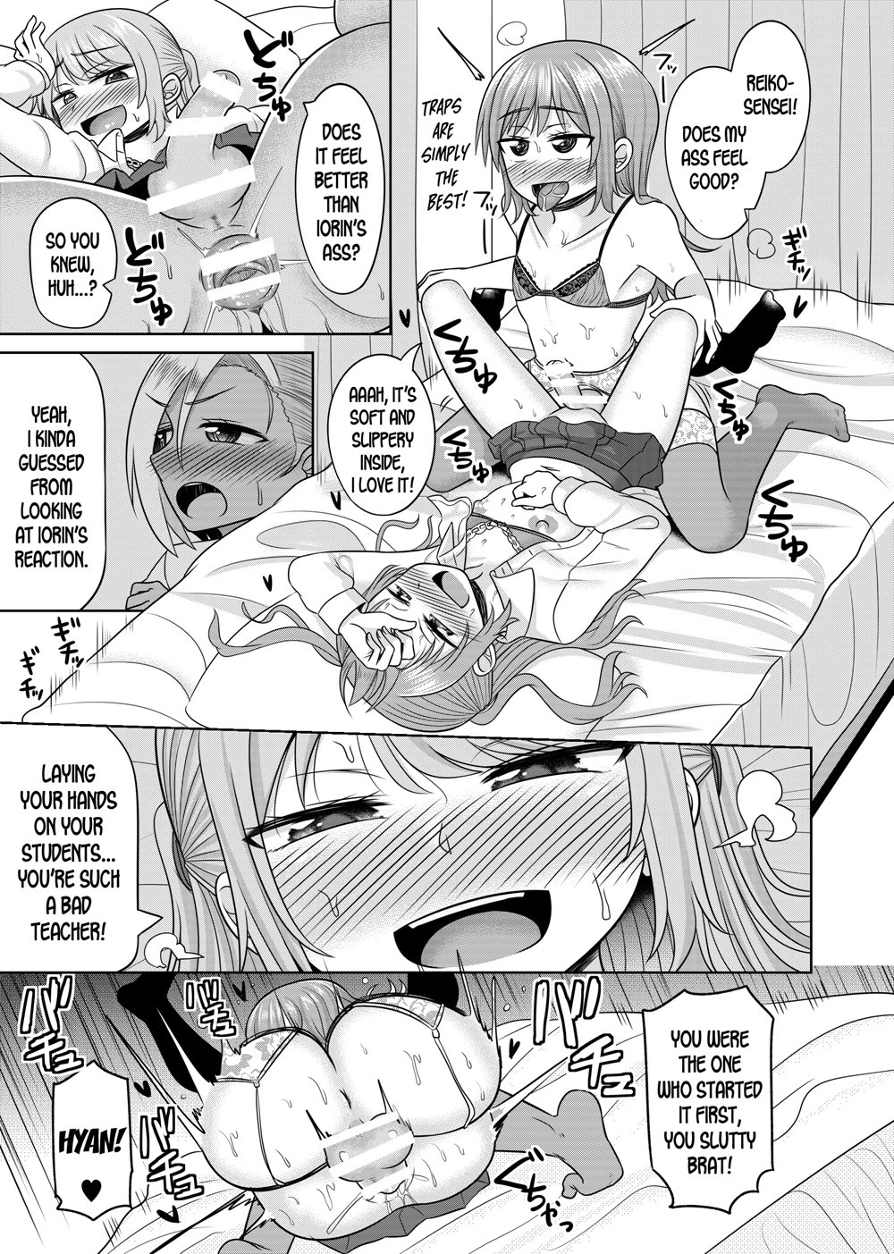 Harenchi! Otokonoko Gakuen [Yaoi]