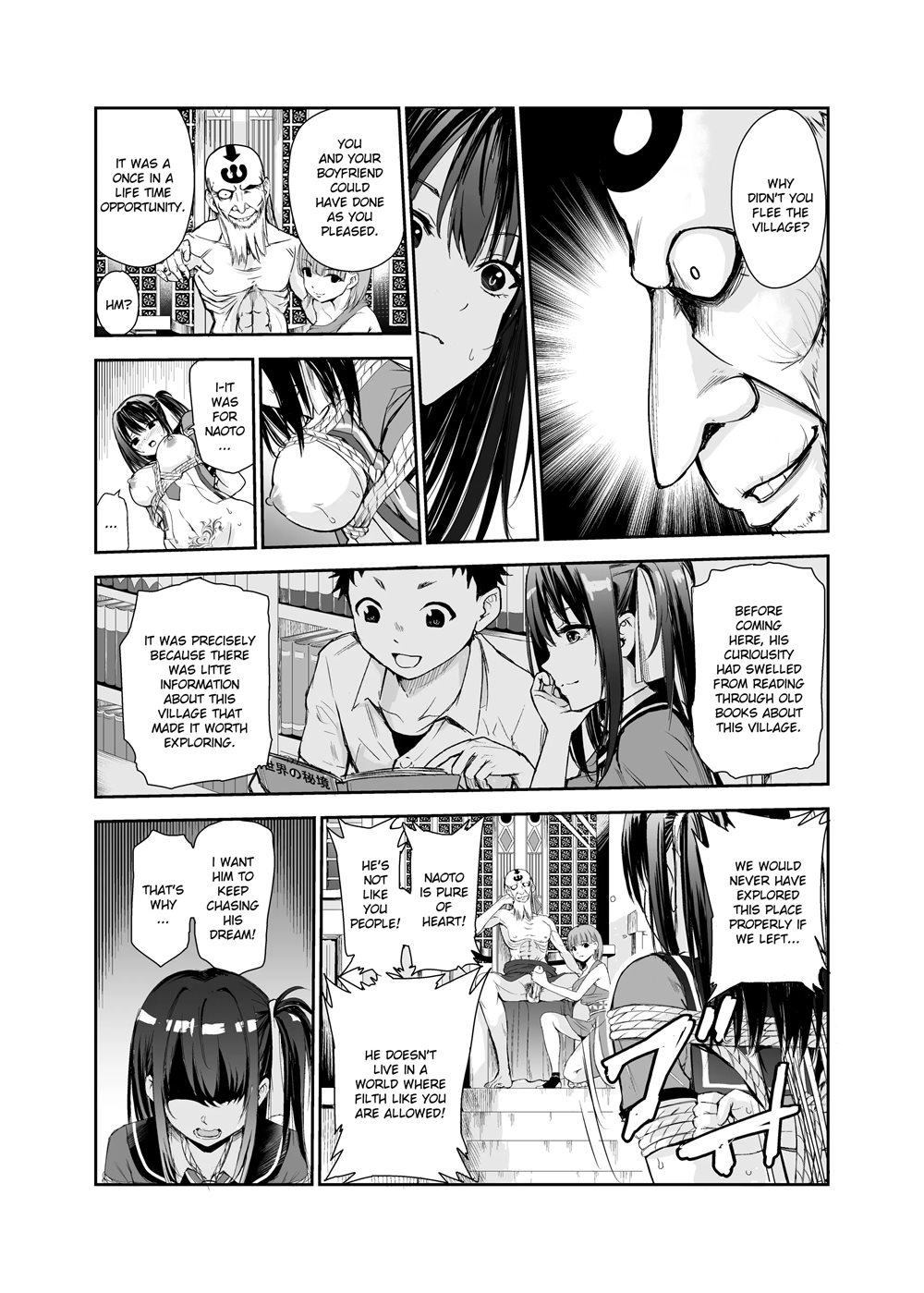 Page 8 | Tsuyagari Mura ~Kareshi O Mamoru Tame Hikyou No Mura De Kyousei  Gohoushi & NTR Sex~ (Original) - Chapter 5: Tsuyagari Mura 5 ~Kareshi O  Mamoru Tame Hikyou No Mura