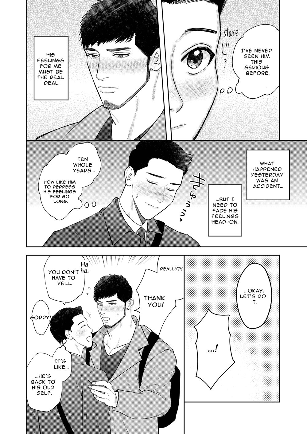 My Burly Best Friend's Unrequited Love [Yaoi]