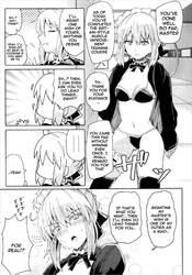 Lewd Saber Wars