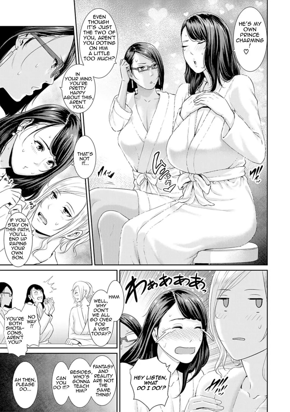 Page 60 Drowning In Sex With Mom Original  Chapter 1  