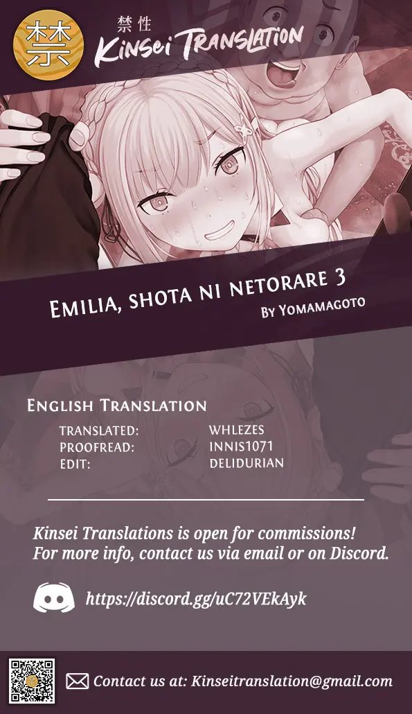 Emillia, Shota Ni Netorareru