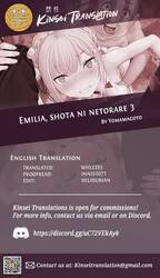 Emillia, Shota Ni Netorareru