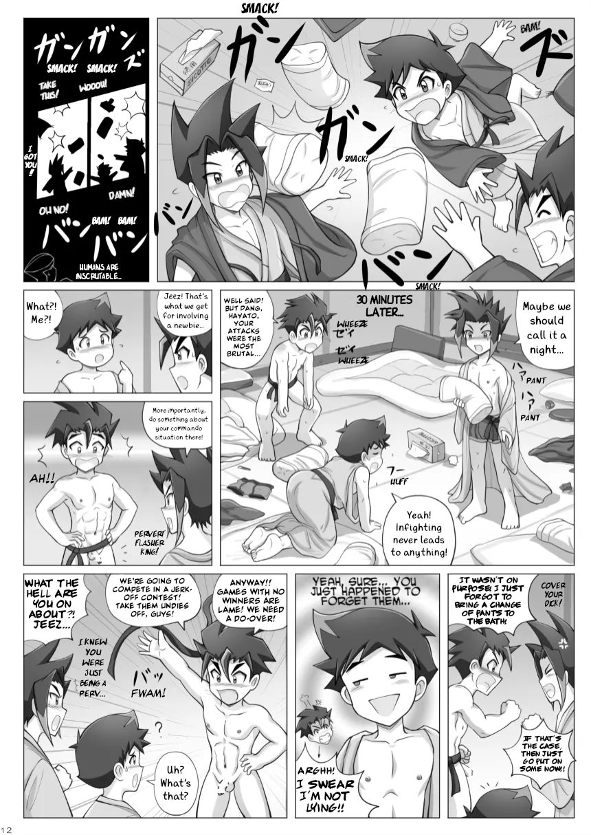 Shinkari Onsen Kai No Himitsu [Yaoi]