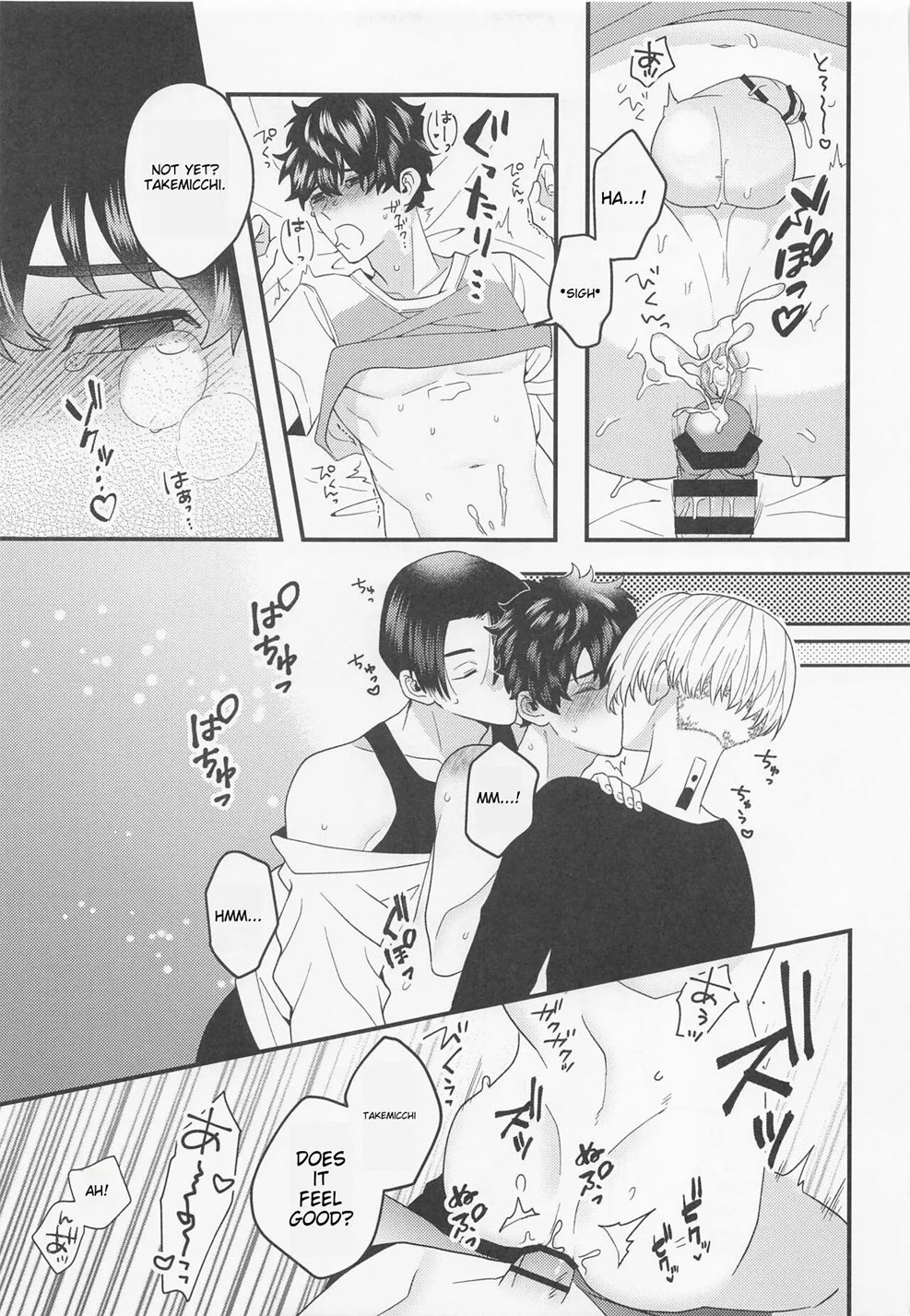 I Want To Wear Black And White! [Yaoi]