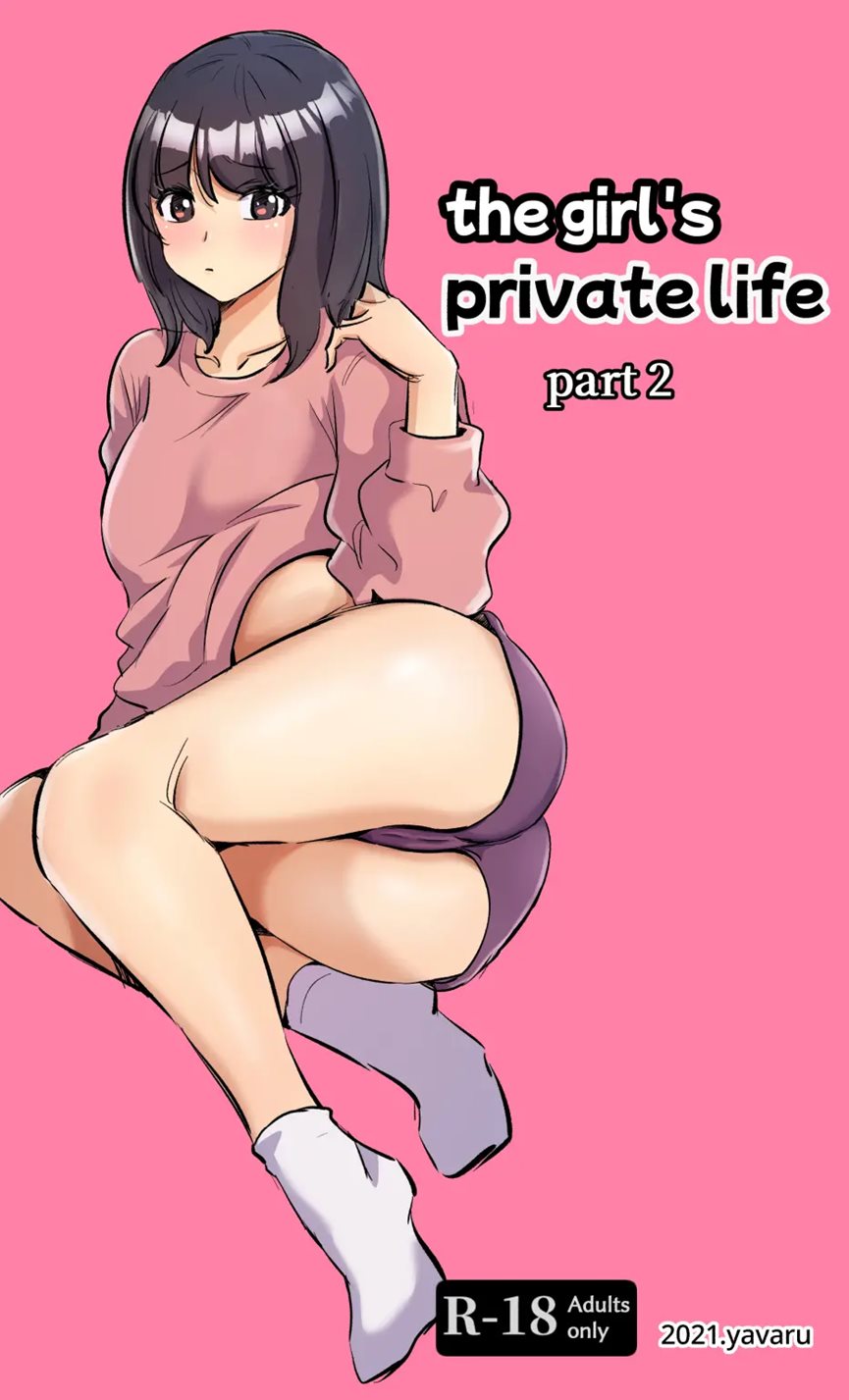 The Girl's Private Life