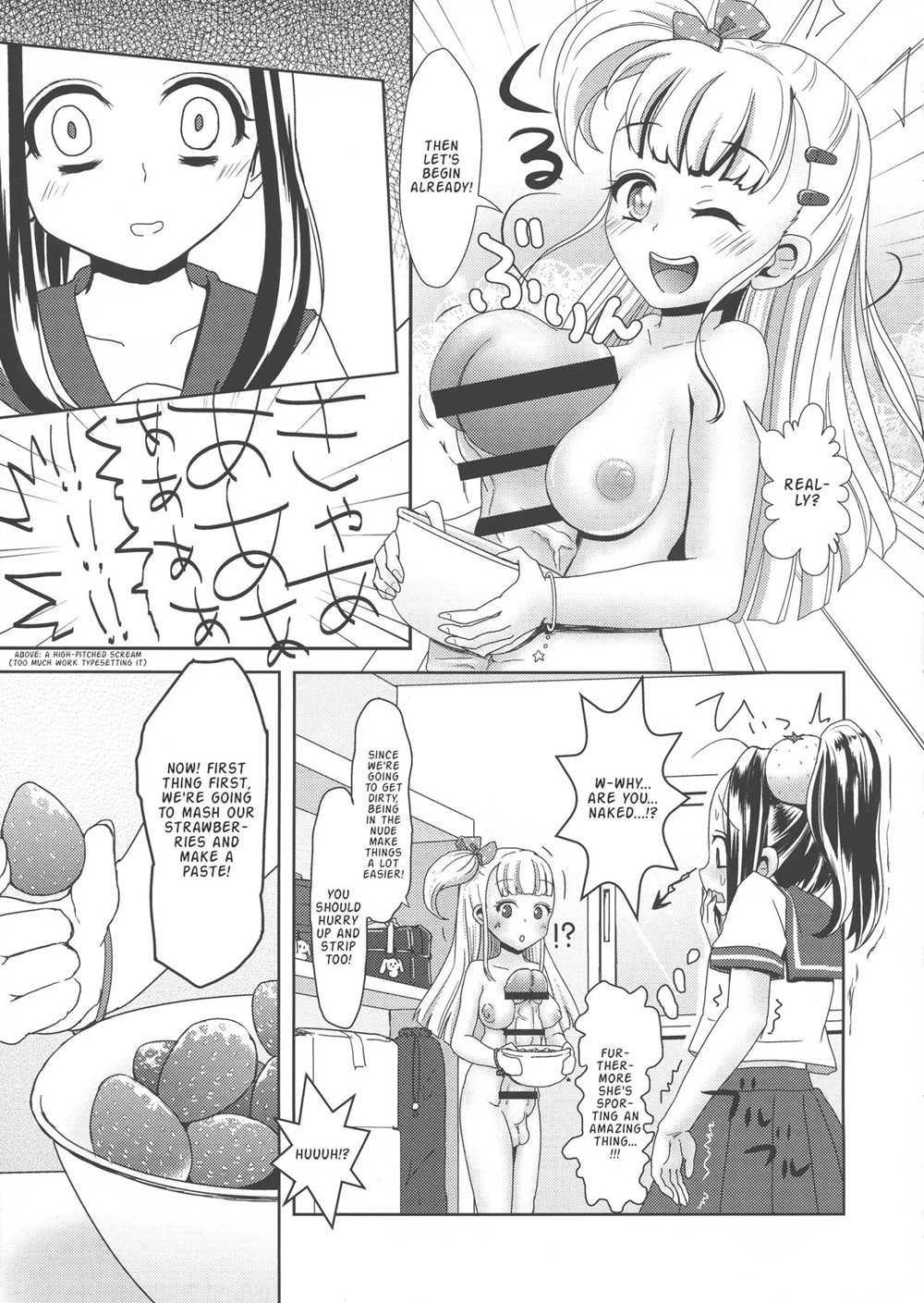 The Futanari High-Schooler's Strawberry Milk Recipe