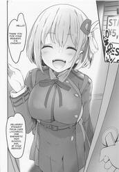 Lycoris' Lewd Book