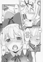 Lycoris' Lewd Book