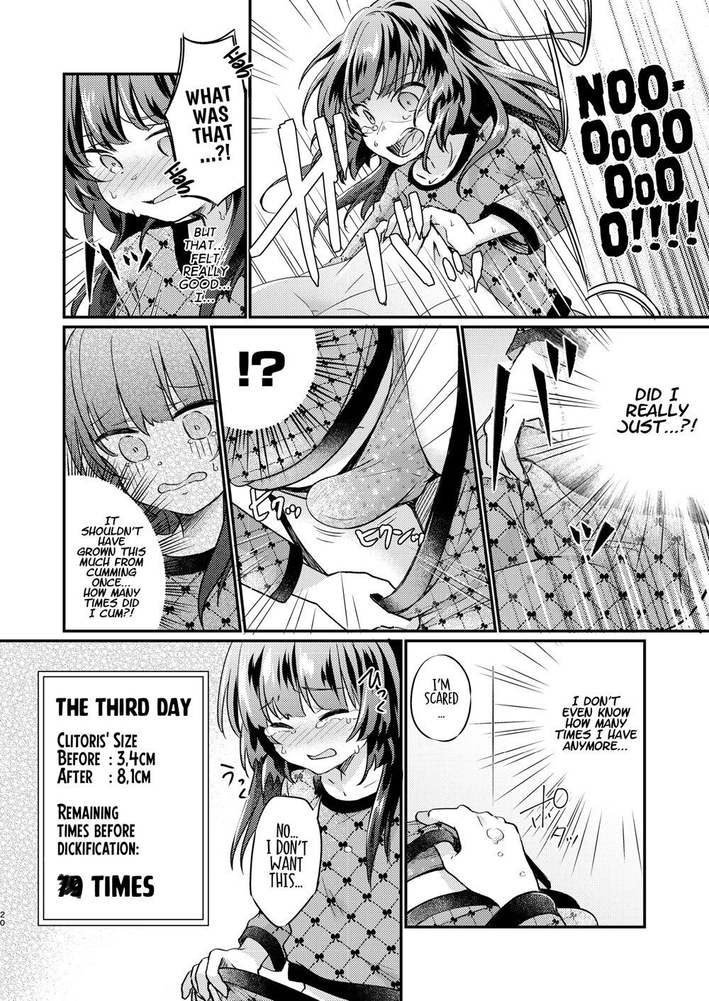 Tsundere Little Sister Cock Modification Plan