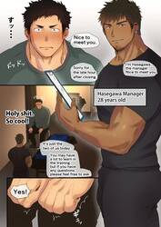 A Manga About An Athletic College Student Who Receives Sexually Explicit Massage Training From An Older Manager [Yaoi]