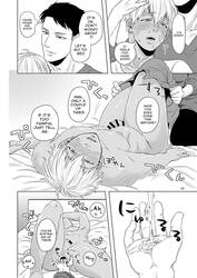 Indecent Part Time Job [Yaoi]