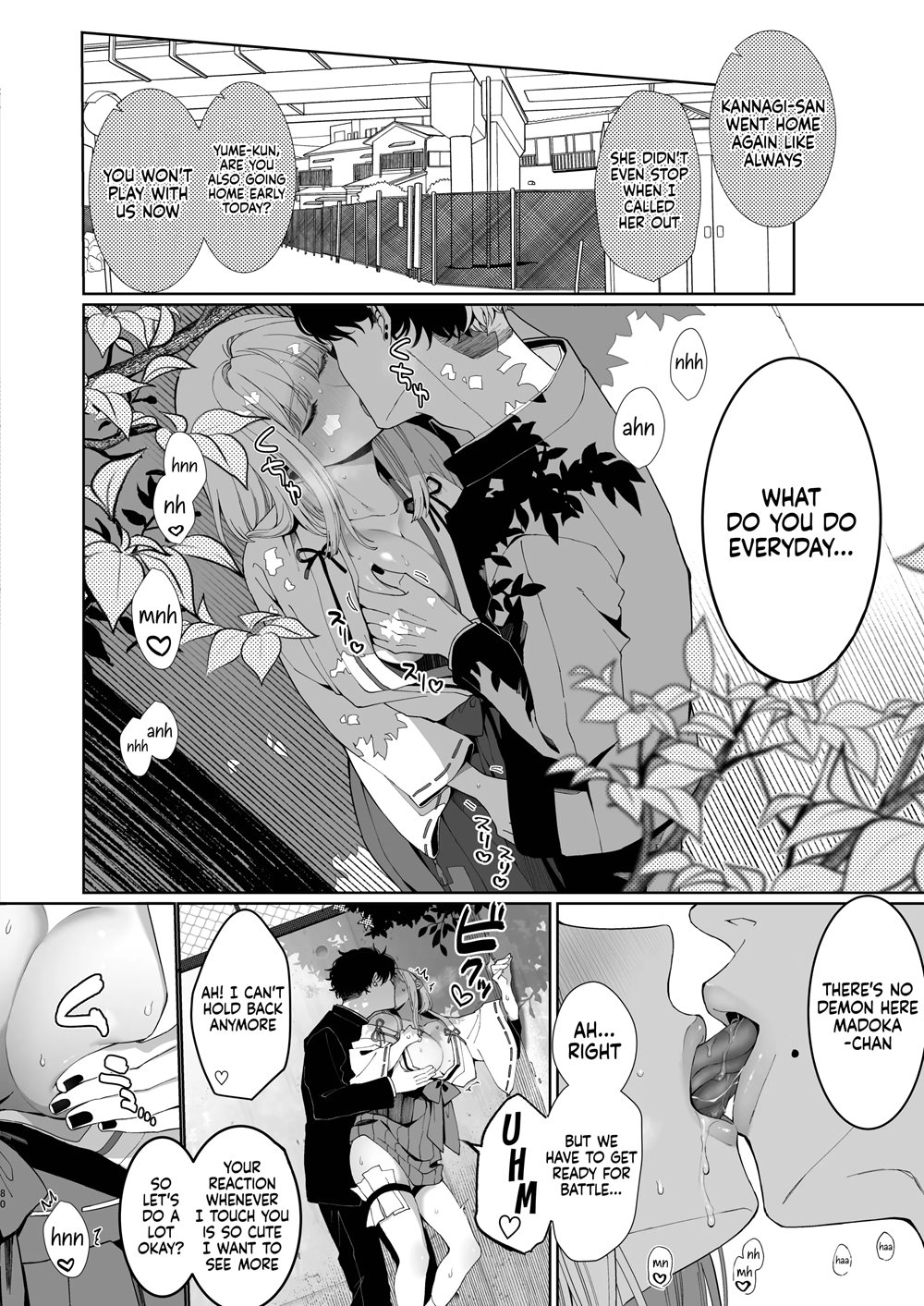 Page 80 | A Shrine Maidens Road To Ruin ~Pact With The Playboy Incubus~  (Original) - Chapter 1: A Shrine Maidens Road To Ruin ~Pact With The  Playboy Incubus~ [Oneshot] by - at HentaiHere.com