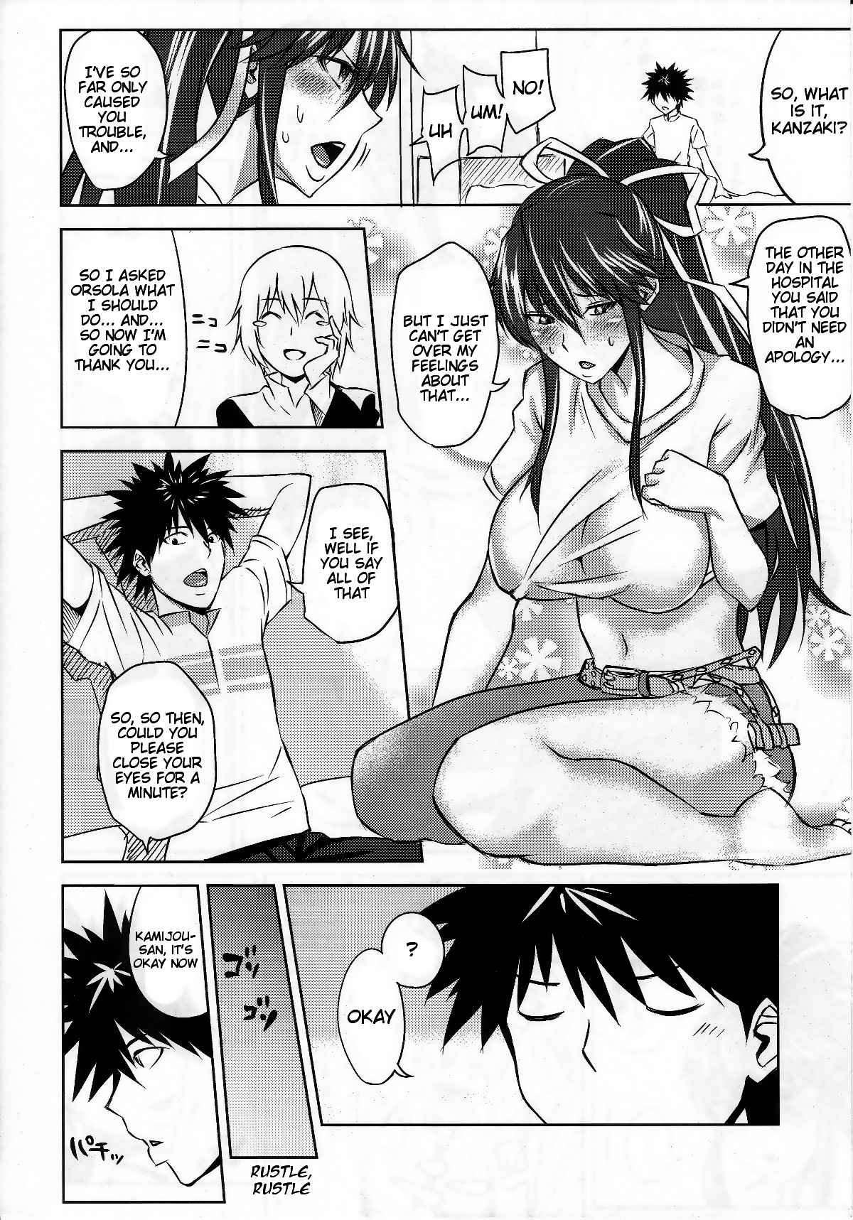 Kamijou-san to Ookina Oppai x8