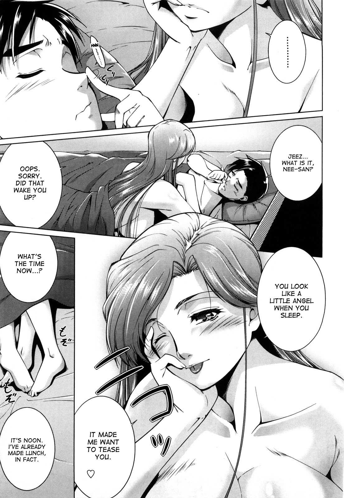 Page 1 | Having Sex With My Sister (Original) - Chapter 1: Having Sex With My  Sister [Oneshot] by TOUMA Itsuki at HentaiHere.com