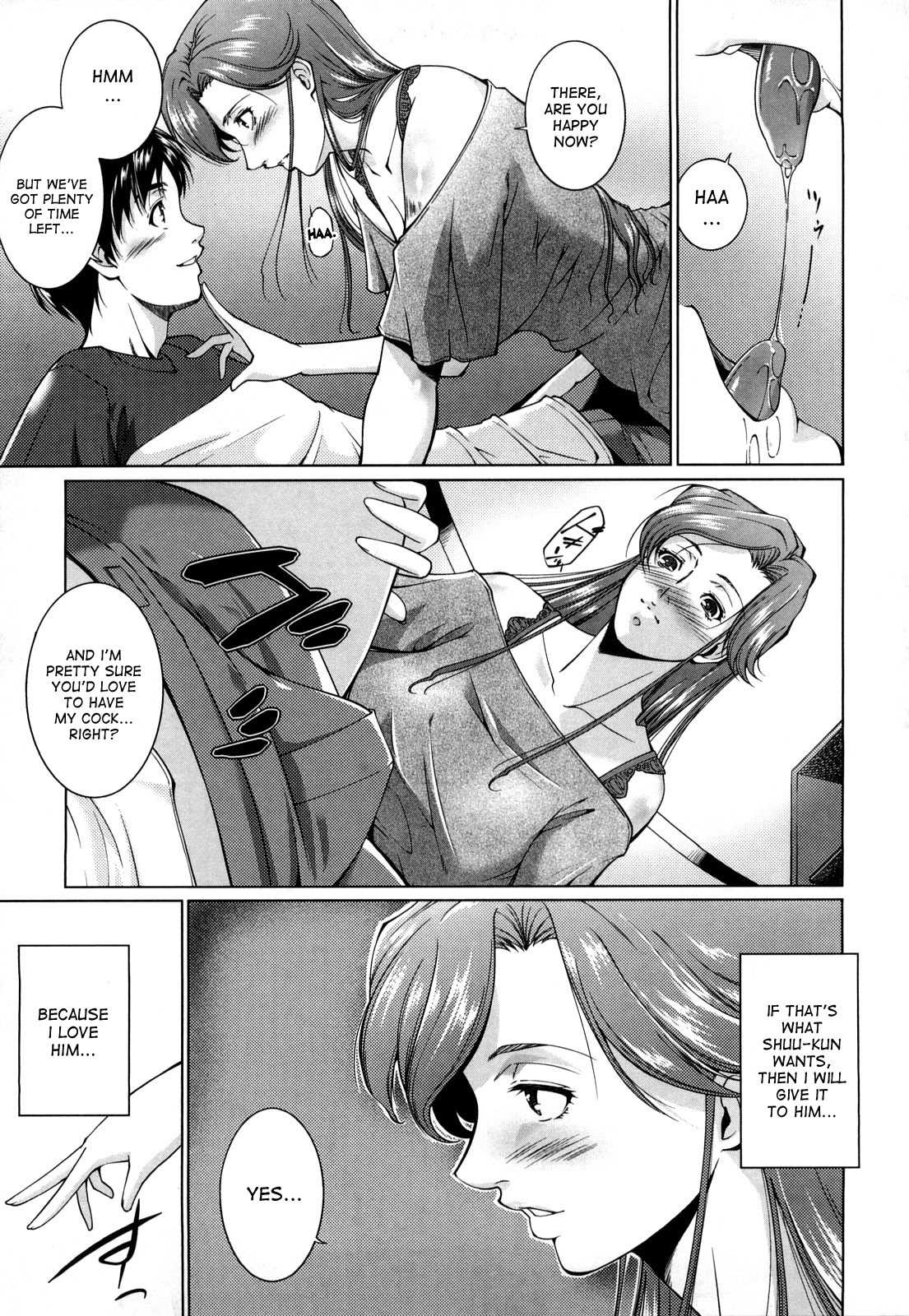 Page 5 | Having Sex With My Sister (Original) - Chapter 1: Having Sex With My  Sister [Oneshot] by TOUMA Itsuki at HentaiHere.com