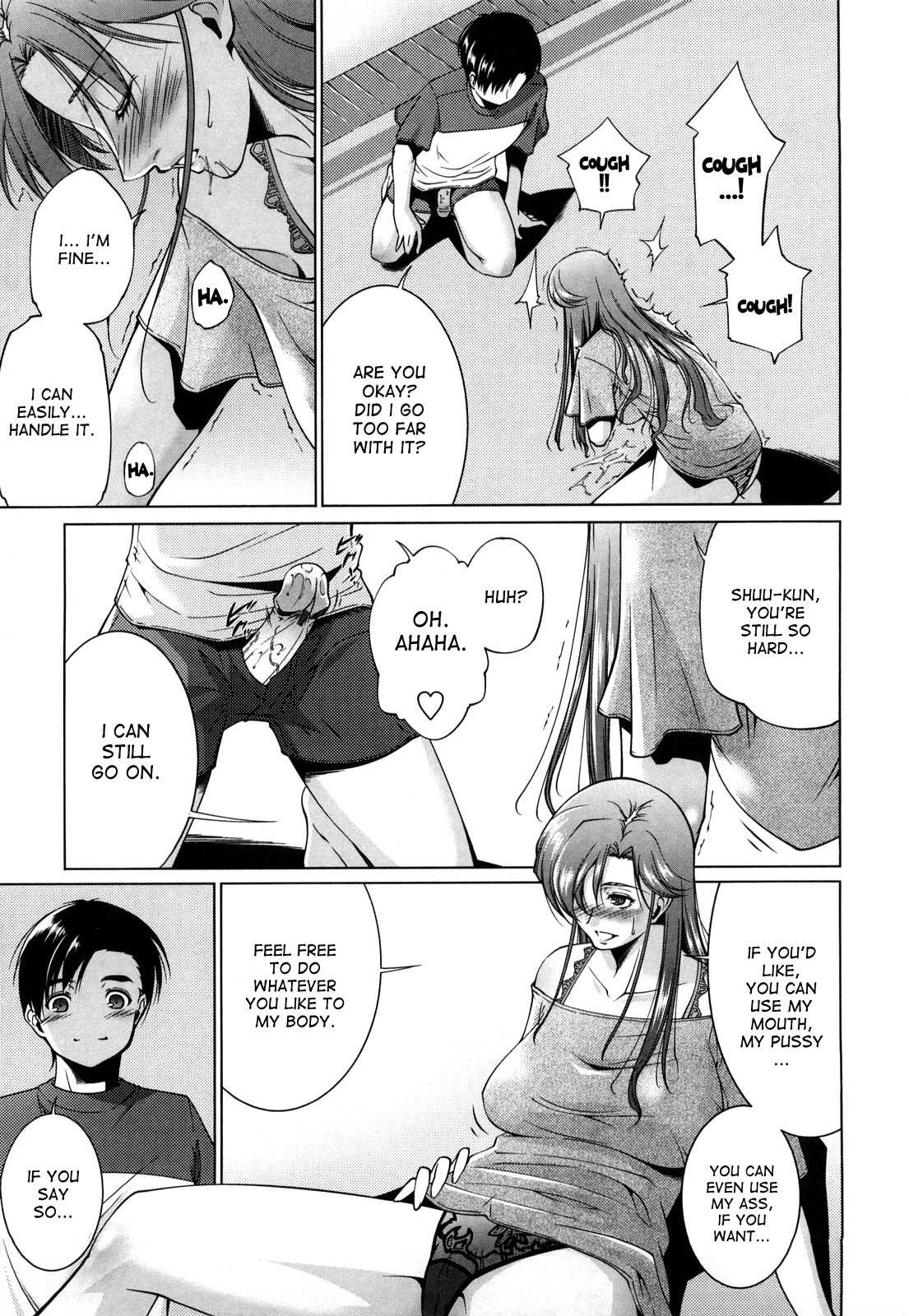 Page 9 | Having Sex With My Sister (Original) - Chapter 1: Having Sex With  My Sister [Oneshot] by TOUMA Itsuki at HentaiHere.com