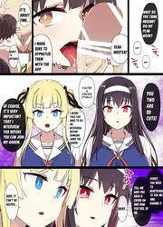 Saekano NTR Manga 16P