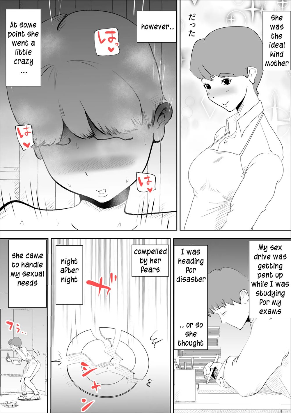 Page 8 | Mother Comes To My Room In The Middle Of The Night (Original) -  Chapter 1: Mother Comes To My Room In The Middle Of The Night [Oneshot] by  Unknown at HentaiHere.com