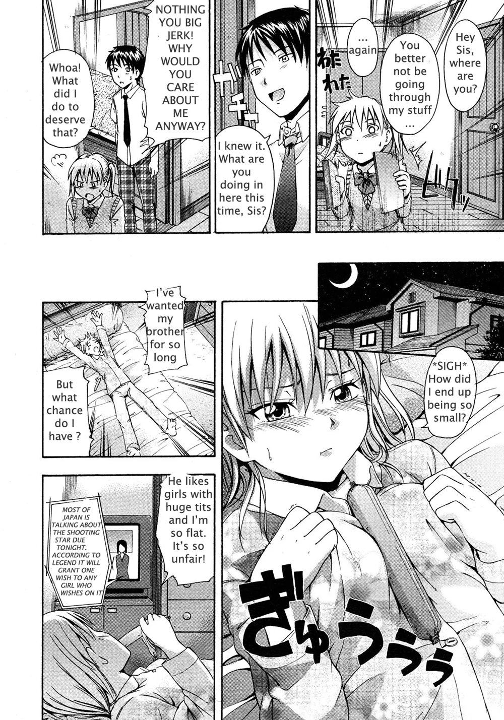 Sister's Big Boob Wish (Rewrite)